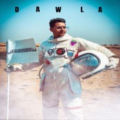 كلمات مهرجان دوله - عنبة