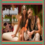 كلمات اغنية فلتت مني - حسن ابو الروس و دينا الشربيني
