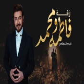 كلمات عشقت الليل ونجومه