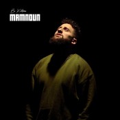 كلمات اغنية ممنون - بو كلثوم