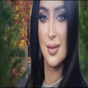 كلمات اغنية منوة القلب - فاطمة زهرة العين وروضه