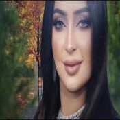 يا شوق لا تتعب خفوقي