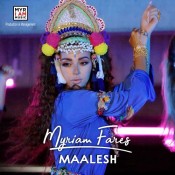 كلمات اغنية معليش - ميريام فارس
