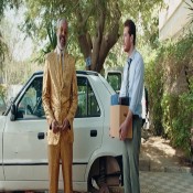 كلمات اغنية اعلان لبان ماربيلا - محمد كحله