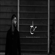 كلمات اغنية راح - محمود هجرس