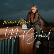 كلمات اغنية مود جاحد - نهال نبيل