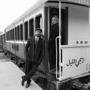 كلمات اغنية ييجي الليل - ابو