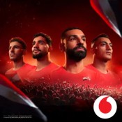 كلمات اغنية والله حبايبنا - من اعلان فودافون - محمود العسيلي