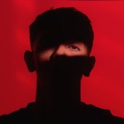 كلمات اغنية مش بتغير - كريم اسامة