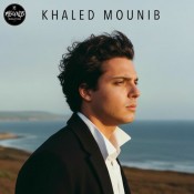 كلمات اغنية حبيبي - خالد منيب