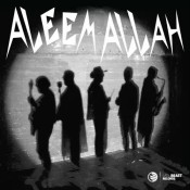 كلمات اغنية عليم الله - اوتوستراد