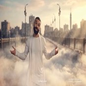 كلمات اغنية انت تقدر - من اعلان بيبسي - عمرو دياب