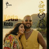 كلمات اغنية كدا كدا - احمد سعد و جودي